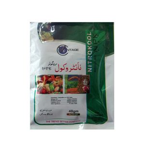 Nitrokol Regular Fertilizer Spray – NPK 20-20-20